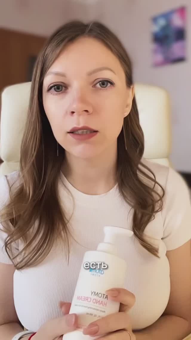 🔥 Atomy без иллюзий: кому зайдёт, а кому — нет