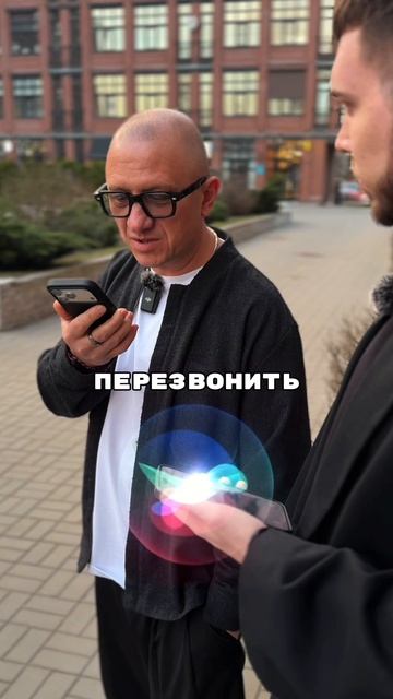 Лучшая функция в айфоне для предпринимателей