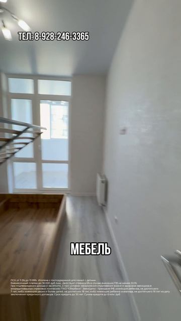 Красивая квартира с ремонтом и мебелью в Краснодаре