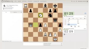 Шахматы на lichess, партия №37 - Часть 6 из 6