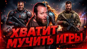 Новая Metro, фильм по Elden Ring и странное будущее Xbox | По**ёвости #10