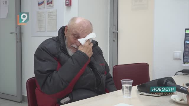 Кременчуг-Кишинев-Ереван-Москва-Старый Оскол: дорога жизни для 87-летнего Николая Глобчанского