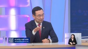 Якутия - ответы на вопросы населения республики,сельское хозяйство, план по молоку.