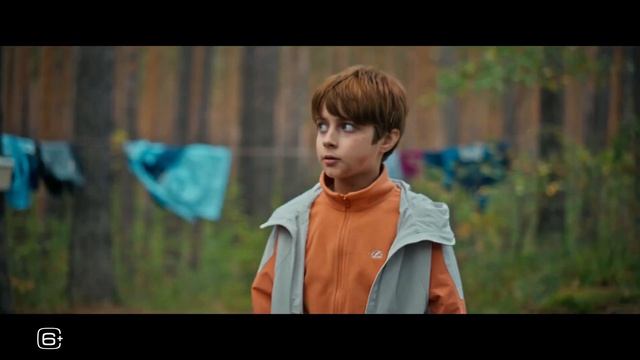 Мой дикий друг. Возвращение домой  Русский трейлер 2026