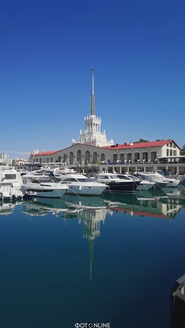 Сочи. Март 2026