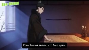 ее выдали замуж за левого типа и короче там чето еще