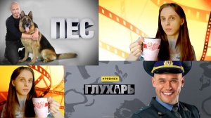 Vlog: Ложка в кружке