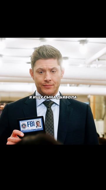 Вынуждены говорить только правду😳