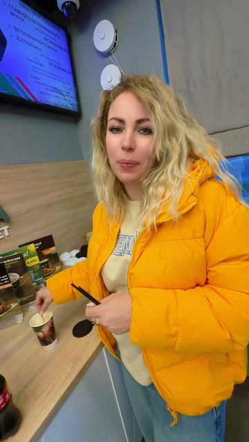 На отдых 🤗