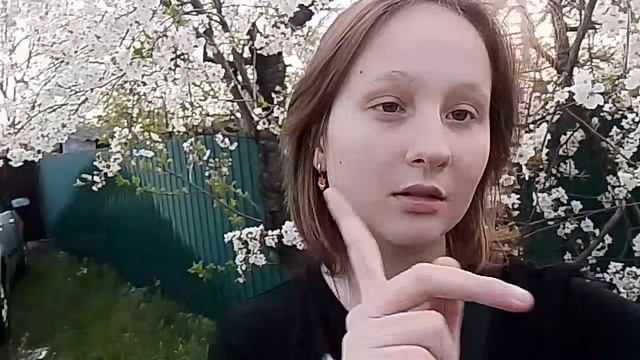 я не знаю что снимать идей неи ну держите это (пожалуйста добейте мне 300 подписчиков ❤🩹🙏)