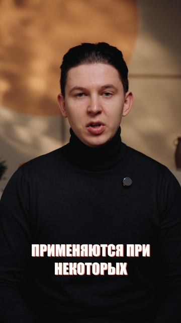 Антипсихотики назначают только при психозе?