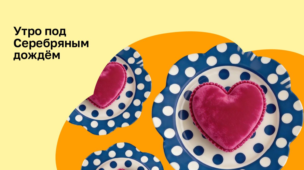 Подборка Non/fiction: «Бармен отеля Ритц»,  «Фениксы мировой экономики», «Спасая Винсента»