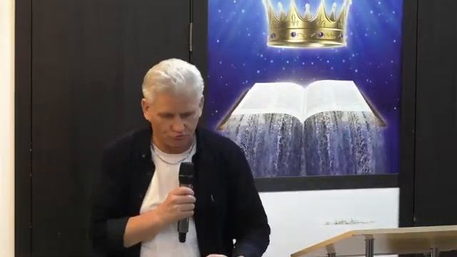 Твёрдое основание. (2 часть.). Ю.Дегтярь. 26.04.26.