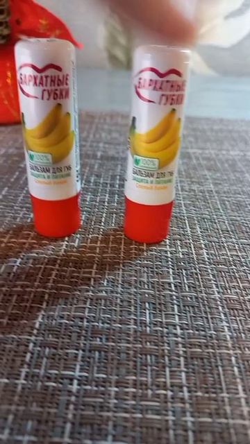 #katyboro #озон #заказ #косметика #уход #рекомендации #врек #топ