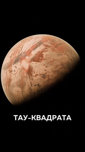 Полнолуние в Скорпионе 1 мая: итоги деньги и давление обстоятельств