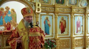 Архипастырское слово владыки Евгения.Архиерейское подворье святой Екатерины. Первоуральск.18.04.2026