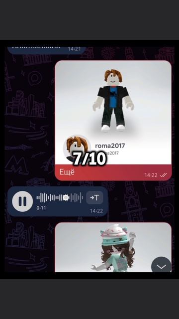 Я это монтировать 20 минут😍😨
Гоу актив?
Гоу 2 часть?
❤️(на 5 лайковбудетчастьдва)
ЛЯЛЯЛЯЛЯЛЯЯЛ
#акти