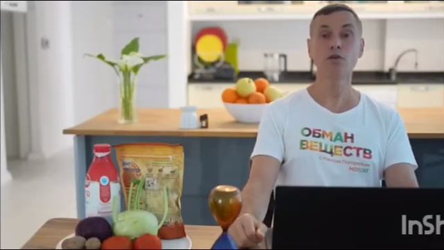 Самый полезный завтрак. Зарядитесь энергией и будет здоровы