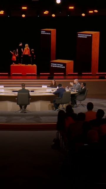 Главная инвестиция для будущего  что предложили авторы эссе Открытого диалога