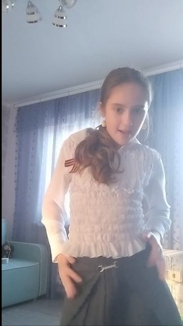 ура скоро выходные