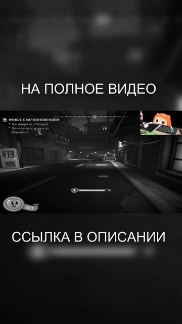 MOUSE P.I. For Hire➤Umaru detective