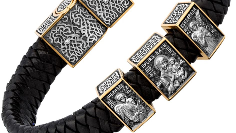 Охранный браслет «Всецарица» серебро 925 проба (арт. 15.151)