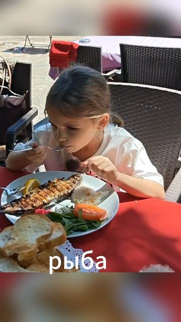 Ресторан в горах