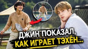 🔥💜 Тэхён после концерта… и это никто не ожидал!