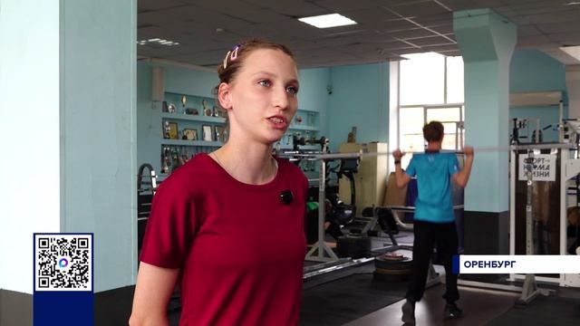 В ОРЕНБУРГЕ СЕСТРА ПОМОГАЕТ БРАТУ ДОСТИЧЬ СПОРТИВНЫХ ВЫСОТ