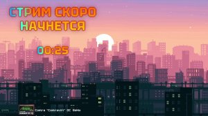 Прохожу классику игр в поисках лучших. денди сега ps1  | Dendy Challenge #dendychallenge