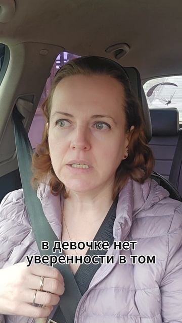 Только если я буду хорошо относиться к людям люди будут относиться ко мне хорошо