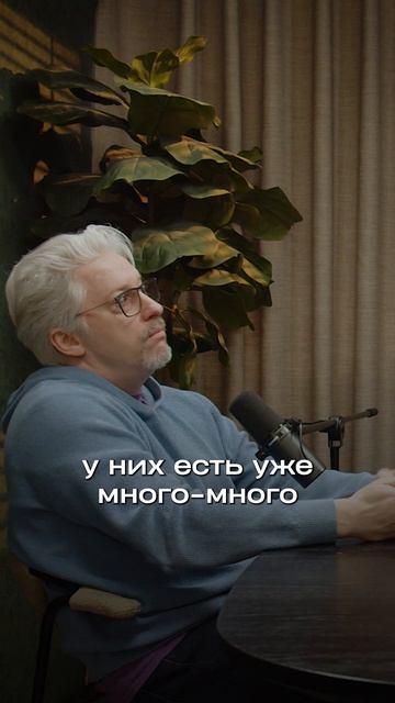 Фильм пробудил эмоции из книги #тсбр #за_кадром