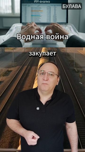  Узбекистан без воды Россия в алгоритмах маневр Токаева   роковой 2026 год
