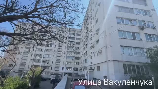 Севастополь Вакуленчука 14 9863568