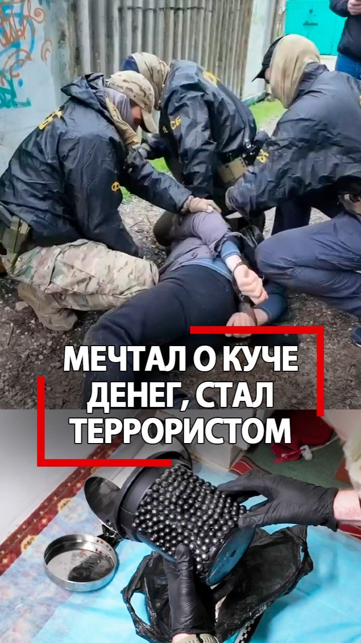 Вредитель России подло готовил теракты в Крыму! Спецназ скрутил предателя со взрывчаткой