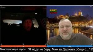 Признаки ожидания войны... 2026-01-28