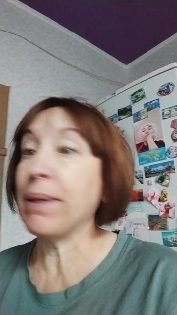 Мой обед