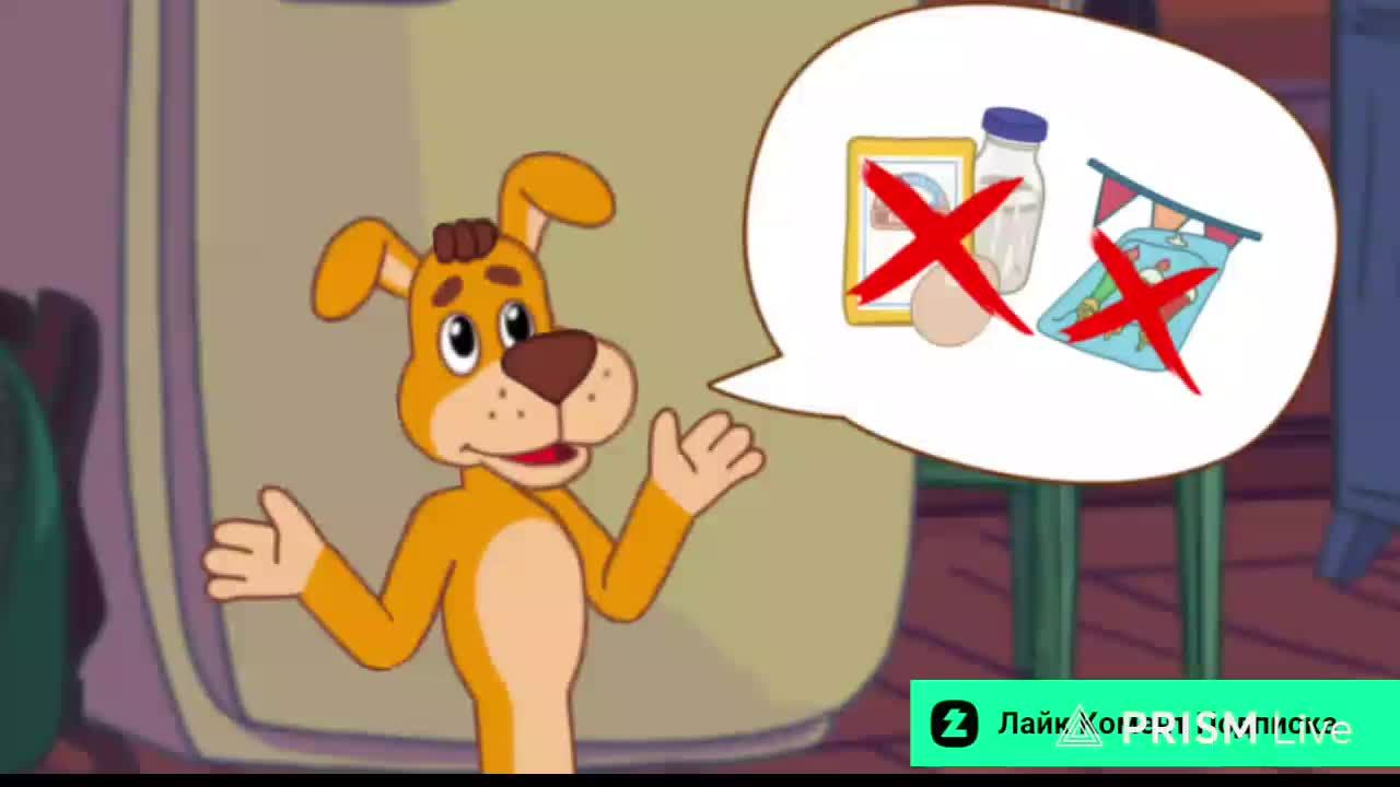 Простоквашино. СУПЕРМАРКЕТ Игра СОЮЗМУЛЬФИЛЬМ