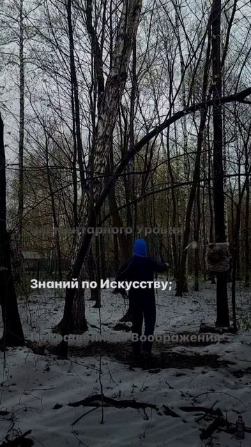 1051 779 
Where you can eat dirt cheap.
In Frank Muir.A Kentish Lad 1997
ANONYMOUS