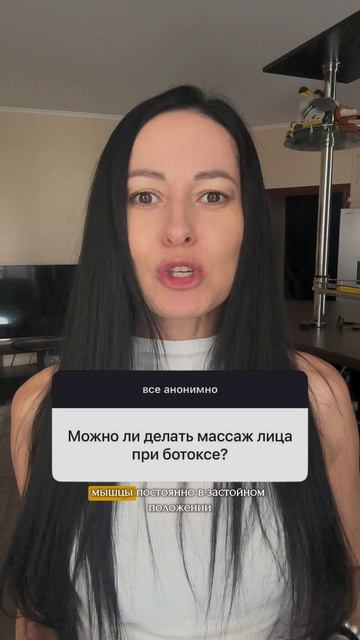 Ответы на вопросы