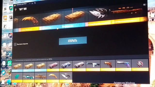 играю в станок симулятор кейс симулятор