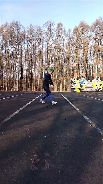 Выпда вперёд пол углом 90'