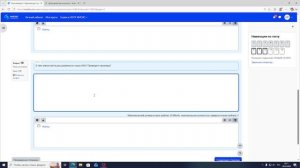 Ибрагимова Ольга БПИ-22-РП-2 Коллоквиум 4