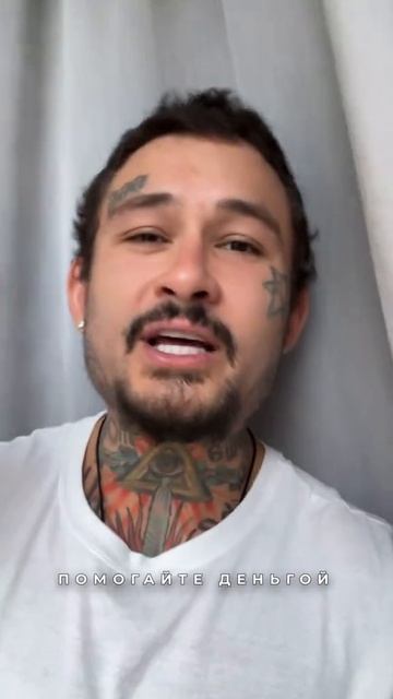 Давайте делать добро