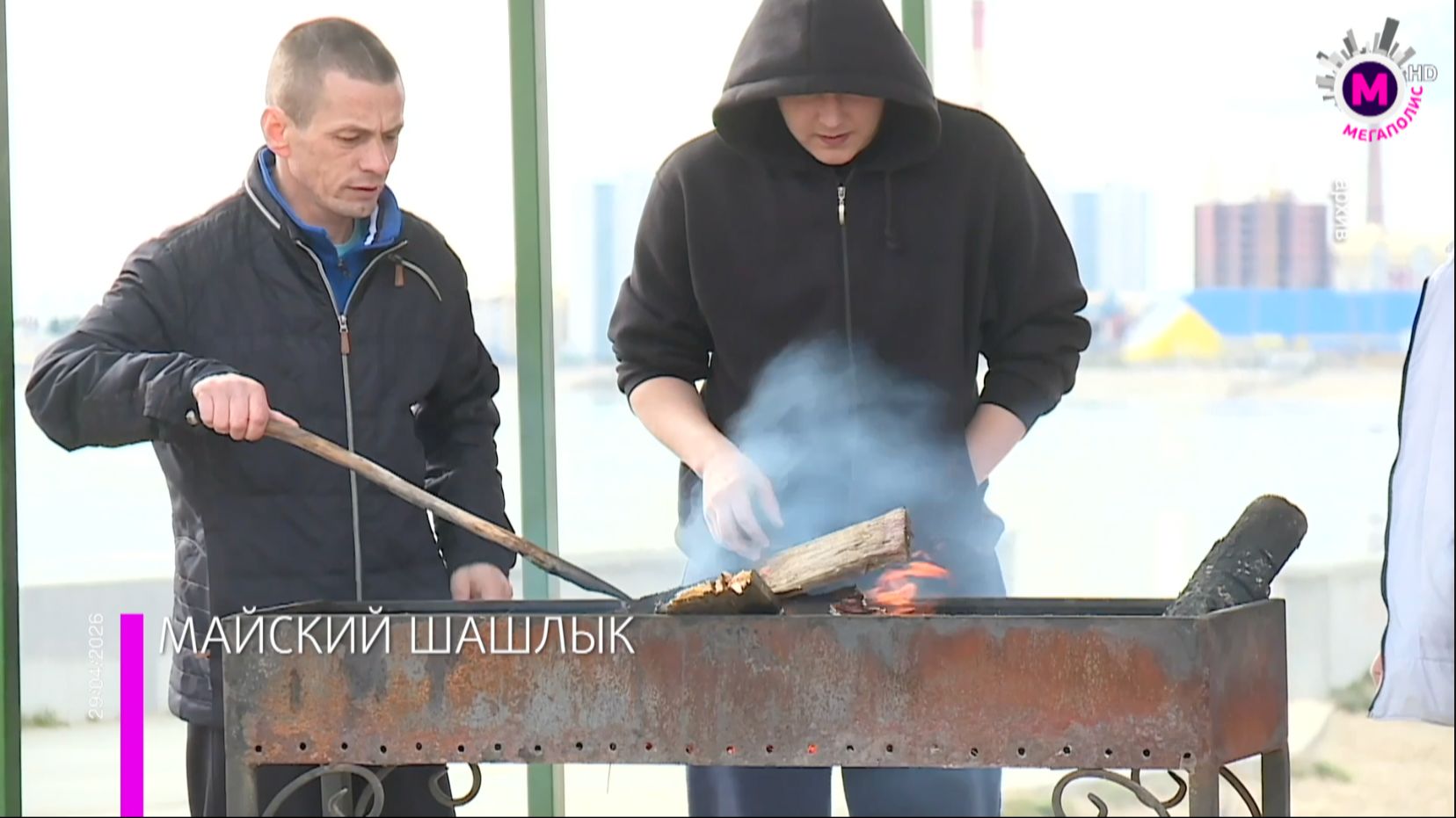 Майский шашлык - Сургут