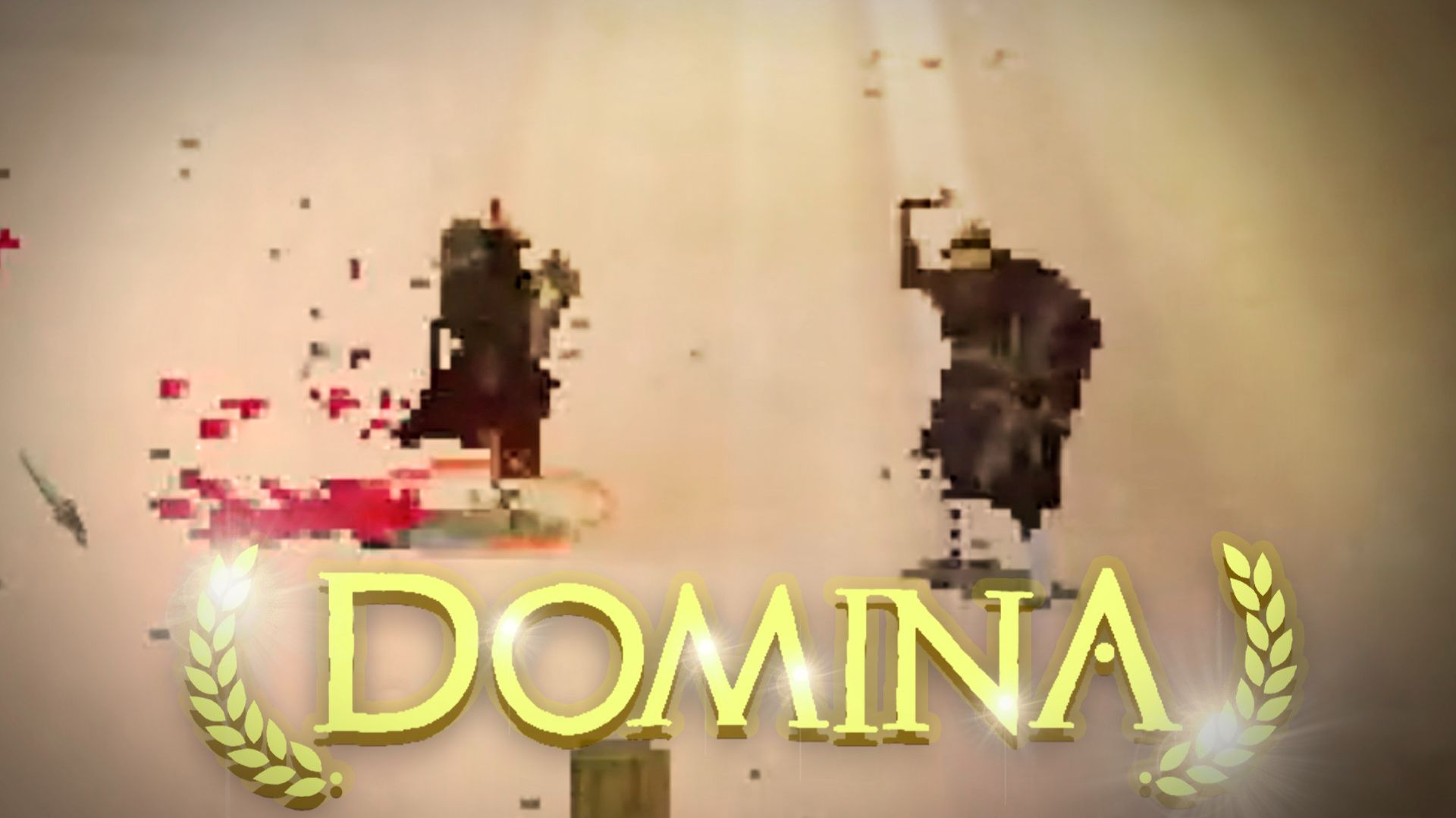 ШКОЛА ГЛАДИАТОРОВ ОТКРЫТА - DOMINA