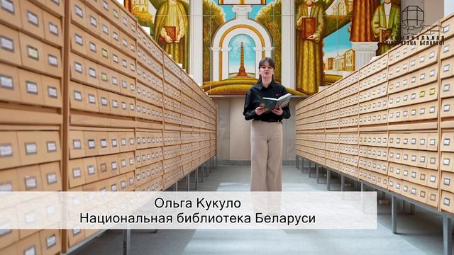 Стихотворение Варварство. Муса Джалиль