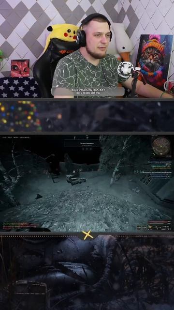 STALCRAFT X  Отдаю нож Jack бесплатно! 