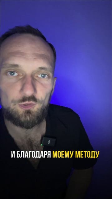 ✍️Пиши в комментариях «РАССТАВАНИЕ» и я пришлю тебе статью «Как убрать боль после расставания?»