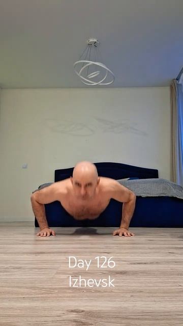 Тренировочная практика. День 126